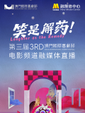 无限免费韩国动漫在线看